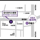 초이스타워빌딩 네이버블로그
