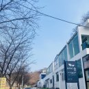 키즈풀 이미지