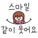 가을상회 이미지