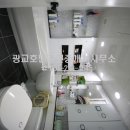 수지주공 공인중개사사무소 이미지