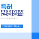 한길행정사무소 네이버블로그