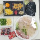 회조아