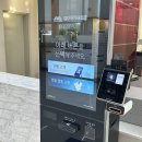 안동학가산온천 | 안동 학가산 온천 - 천연 온천 후기 가격, 주차정보, 운영시간