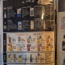 송탄로 이미지