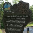 가나다가스충전소