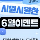 짐민호 이미지