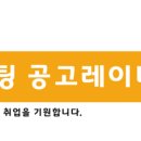 (주)에이쓰리 이미지