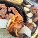 나는연탄닭갈비다 이미지