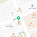 119플러스공인중개사사무소 이미지
