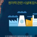 모리호텔 이미지