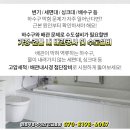 유성실업(주) 이미지
