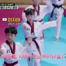 나주북초등학교 이미지