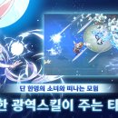 토끼PC 이미지