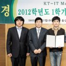 KT남울산지사 이미지