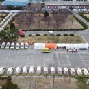 명동정수장 이미지