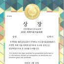 재이아트미술교습소 이미지