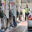 강원주유소 이미지