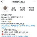 청두곶15길 25 이미지