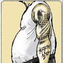 돈방석 이미지