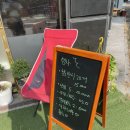 쁘띠프루츠용인서천점 | Taste./[용인서천과일가게]질 좋고 맛있는 [용인서천점쁘띠프루츠]내돈내산,솔직후기