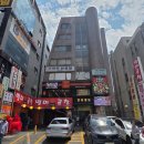 (주)게델와이 | 잠실사주타로 운명마스터 티비출연 용한점집 방이먹자골목 사주 육효점