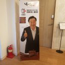 흙소파 너로정했다