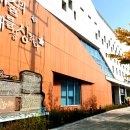 그루터기 이미지