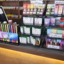 병점전자담배 추추베이프