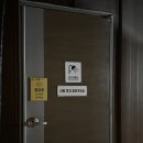 충주호캠핑장 이미지