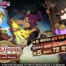 주식회사 소사이어티 이미지