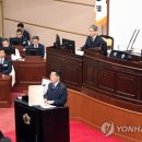 조례미소의원 이미지