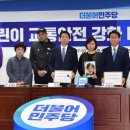 해인의원 이미지