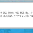신전길 이미지
