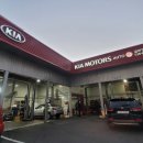 갈마점 기아오토큐 이미지