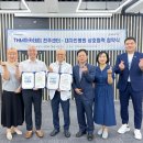 대자인병원 이미지