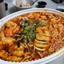부곡다방 이미지