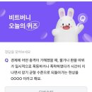 비트16 이미지
