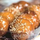 주전부리 이미지