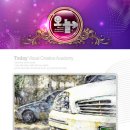 오늘미술학원 이미지