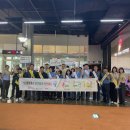 합동가스(주) 이미지