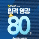 뮤즈&그리다음악미술학원 - 1325 | [압구정/예중예고입시/바른미술학원] 7월 가볼만한 미술전시회 추천해봅니다