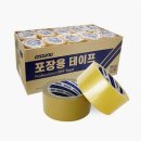 울주종합상사 이미지