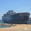 첨단미디어