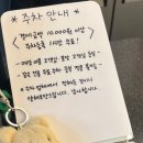 삼십육점오건설 | [안양 범계 카페] 이상커피로스터스｜커피 절대 밖에서 안 사 먹는 사람의 찐단골 후기☕️💗