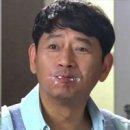 여우족발