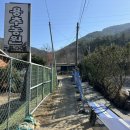 사림동167 이미지