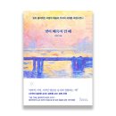 (주)메타지음 이미지