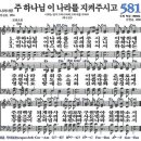 (주)나라엘 티스토리