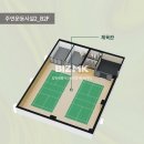 원플러스공인중개사사무소 이미지