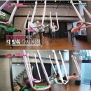 다솜요가